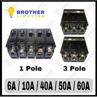 MEM MCB 1Pole/3Pole (10KA) MCB 6A , 10A , 20A, 40A , 50A , 60A Miniature Circuit Breaker Brother Lig