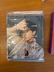 吳青峰 冊葉一 全新碟