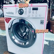 LG 樂金 前置式洗衣機 (6kg, 1000轉/分...