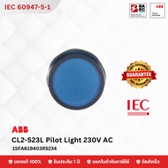 ABB Pilot Lamp CL2-523L 230VAC Blue