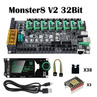 3D Printer Accessories S Monster8 V2 Monster 3D Printer Motherboard 8 Axis Adapt to Voron Machine