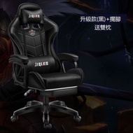 其他品牌 - 電競椅電腦椅[升級款][黑色][擱腳][鋁合金腳]