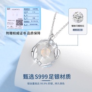 Zhou Dafu Huanmei Feather Platinum Necklace Women's Light Luxury Niche PT950 Clavicle Chain Birthday