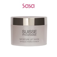 SUISSE PROGRAMME : Moisture Lift Mask (200ml) [Exp Date: 09/26]