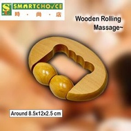 時尚店 - 木質滾動按摩輪 (手持按摩滾輪)(手部按摩器)(頸肩按摩器)(木製工藝品頸部按摩滾輪)(木製筋膜滾輪)(身體滾輪按摩器)(背部按摩工具)(小腿按摩器腿部滾輪)