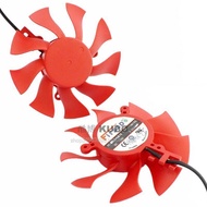 [Hot Sale Radiator] XFX Message View HD6850 6870 6790 6770 4860 Graphics Fan FD8015U12S