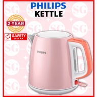 Philips HD9348 Daily Collection Kettle