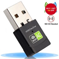USB WiFi Adapter 600Mbps with 24G and 5GHz Antenna, Ethernet, Driver-Free AC for Desktop and Laptop 