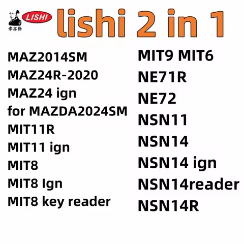 Lishi 2 in 1 tool MAZ24 for MAZDA2024SM MIT11R MIT11 ign MIT8 MIT8 Ign MIT8 key reader MIT9 MIT6 NE7