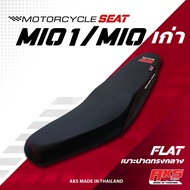 MIO 1 เบาะปาด AKS made in thailand เบาะมอเตอร์ไซค์ ผลิตจากผ้าเรดเดอร์ หนังด้าน ด้ายแดง