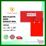 TC HDPE Singlet Bag / T-Shirt Bag / Carrier Bag /
