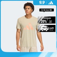 adidas วิ่ง เสื้อวิ่ง adi365 Essentials Brand Love ผู้ชาย สีน้ำตาล KC4274