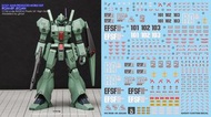 炎水貼 HG 1/144 RGM-89 Jegan 積根 水貼