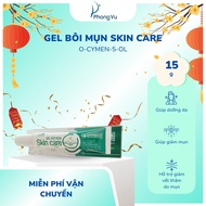 Emla SKIN CARE Gel Reduces acne and fades dark spots 15g