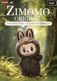 POP MART ZIMOMO 原創公仔