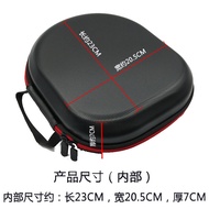 Applicable SONY Sony INZONE H5 H7 h9Headphone Bag Portable Storage Box Gaming Headphone Bag Protecti