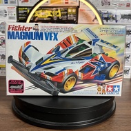 Tamiya 19410 Fighter Magnum VFX