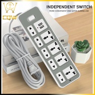 CQW.NO1 Extension Cord Wire with USB Port Outlets Universal Socket