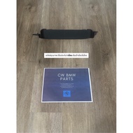 BMW F10 Series 5 Speedometer Plate