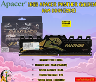 APACER PANTHER GOLDEN RAM DDR4(3200) 16GB (AH4U16G32C28Y7GAA-1)  3200MHz CL16 รับประกันLT