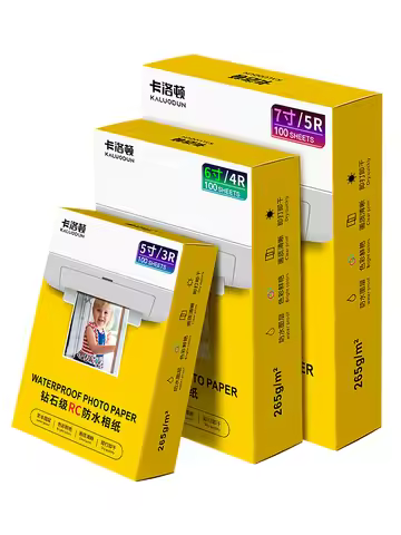 4R/5R A4 Glossy RC Photo Paper Double-sided waterproof high-definition restoration, no fading For pr