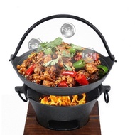 Old-Fashioned Thick Cast Iron Wok Hanging Handle Dry Stew Pot Japanese Style Sukiyaki Hot Pot Iron Wok Charcoal Grill