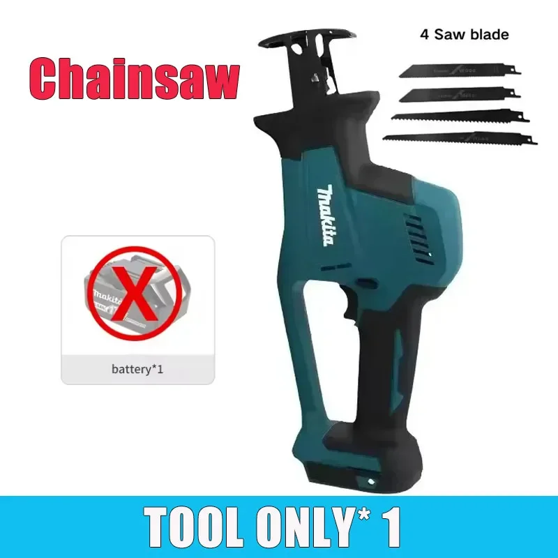 Makita | Makita DJR189 18V Cordless Electric Reciprocating Saw Brushless Rechargeable Wood Metal Cut
