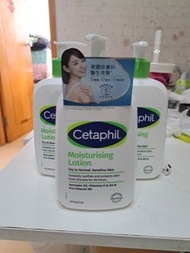 Cetaphil Lotion