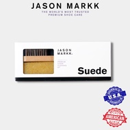 Jason Markk Suede Cleaning Kit