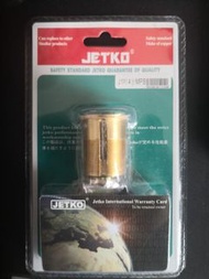 Jetko寸4金色螺絲鎖膽，全新，電腦匙有5支
