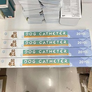 ApetCare Dog Catheter S&C Biotech 1.0mm*500mm/1.3mm*500mm/1.6mm*500mm/2.0mm*500mm