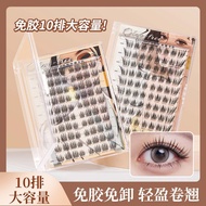 Mrs Xu GECOMO Fake Eyelashes|10 Row Glue-Free Combination|Reusable Durable Non-Deformable|Create Lon