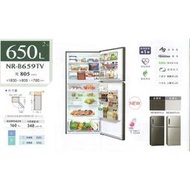 議價最便宜 國際牌 650公升雙門變頻電冰箱 NR-B659TV-S1 星耀金/NR-B659TV-A 星耀黑