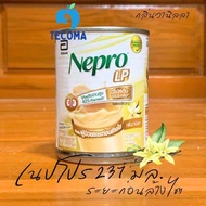 Nepro LP 237 ml สำหรับผู้ป่วยไต ระยะก่อนล้างไต