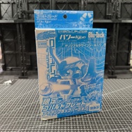 Battle bdaman cobalt blu tack edition original takara