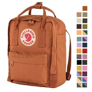 [Fjallraven Arctic Fox] Kanken mini Backpack Multicolor Little Fox B5 Daily Children Small 23561 Sch