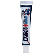 Talent Herbal Cream Herbal Cream Skin External Use Ointment Thigh Internal Care Soothing Cream/chunt