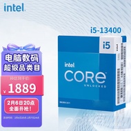 QDH/Original🥣QM Intel（Intel)CPUProcessor Box 12Generation i5-12600KF 12490F i5 i7 i9 YHNM