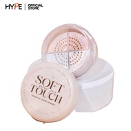 SIVANNA SOFT TOUCH BRIGHT SKIN 4IN1 TOUCH UP LOOSE POWDER (HF655) แป้งเนื้อฝุ่น บางเบา