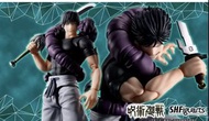 不議價 shf 咒術回戰 咒術迴戰 咒術高專 呪術高專 Figure Bandai S.H.Figuarts 咒術迴戰 伏黑甚爾