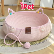Ổ Nệm Mèo Tổ Mèo Bằng Dây Thừng Dùng Được 4 Mùa Có Thể Giặc Được - iPet Shop