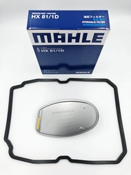 BENZ ไส้กรองเกียร์+ยางอ่างเกียร์ (จุด6 เกียร์722.6) W210 W211 W212 W203 W204 W140 W220 เบอร์ 140 277