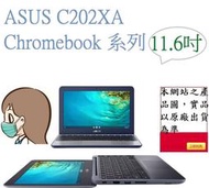 ﹃CC3C﹄C202XA-0021A8173C ASUS /Google Chrome/8173C4GB//32G 