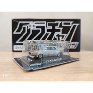 Aoshima 1:64 Grachan Collection Part.11