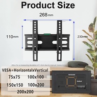 BEISHI | Fixed TV Wall Mount for 14-42" Flat Screen TVs Small Wall Mount TV Bracket VESA 200x200mm 6