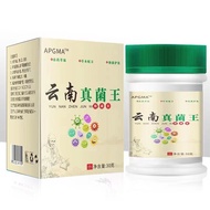 BBR Baicao Fungus King Anti-itch External Use Whole Body Dry Itch Anti-itch Cream/6.24 Mango