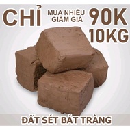 10Kg Self-drying Clay (Heavy Statue, Art Relief Pottery) Air Dry Clay