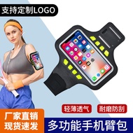 Beg Lengan Lampu Malam LED Sukan Beg Lengan Joging Beg Lengan Telefon Beg Lengan Telefon Lari Lengan
