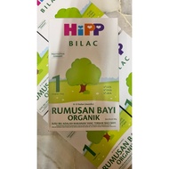 HIPP Milk Powder Step 1 EXP: FEB 27-300g x5