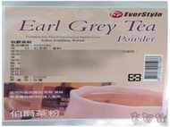 [吉田佳]B214092，伯爵紅茶粉，伯爵茶粉(50g包)、(250g包)，另售，防潮可可粉，可可粉，防潮糖粉，草莓粉